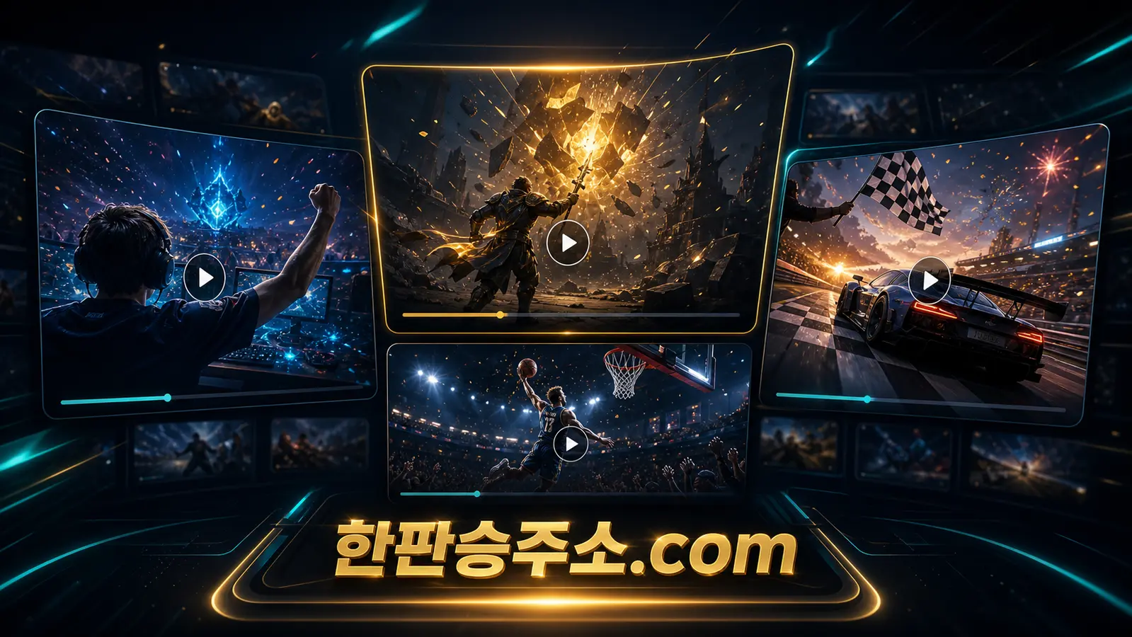 추천영상 한판승주소.com 비주얼